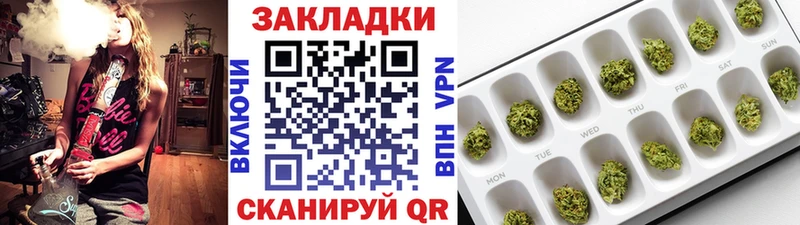 Где купить наркотики Лермонтов СОЛЬ ОМГ ОМГ вход Каннабис