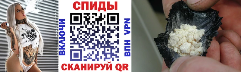 Амфетамин 98% Лермонтов