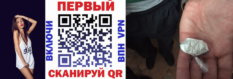 как найти закладки  Лермонтов  Amphetamine Premium 
