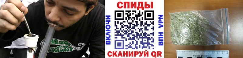 МЕГА онион Лермонтов БУТИРАТ жидкий экстази