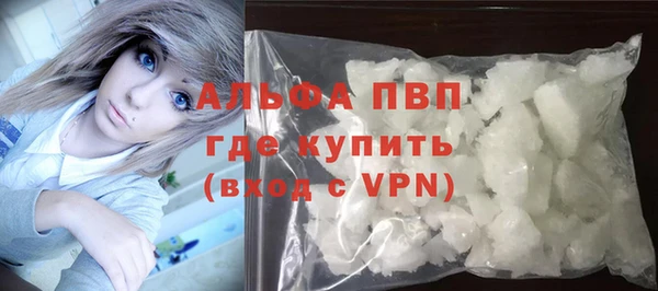 героин Балабаново