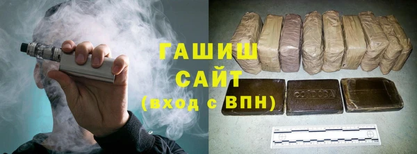 a pvp Балахна
