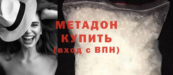 героин Балабаново