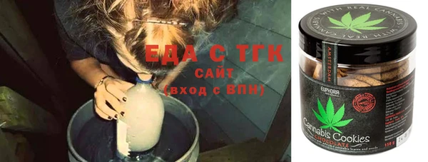 сатива Баксан