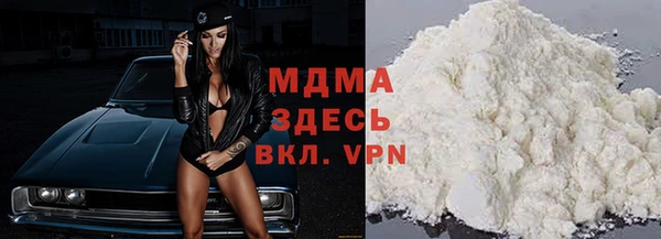 a pvp Балахна