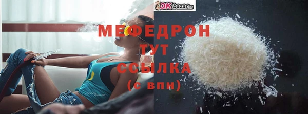 героин Балабаново