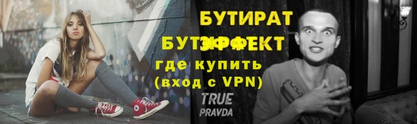 a pvp Балахна