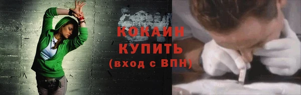 героин Балабаново