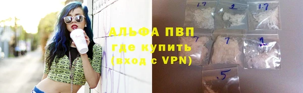 a pvp Балахна