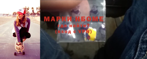 героин Балабаново