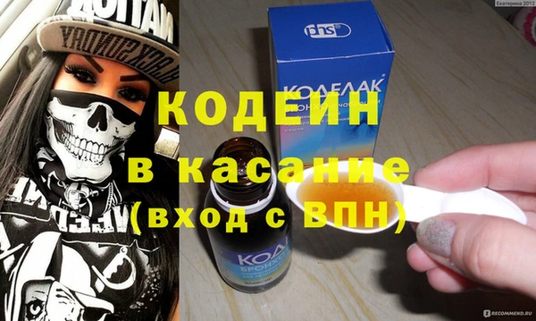 сатива Баксан