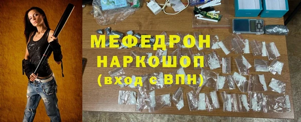 a pvp Балахна