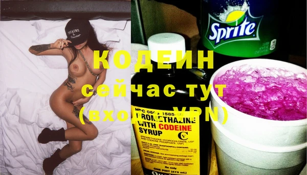сатива Баксан