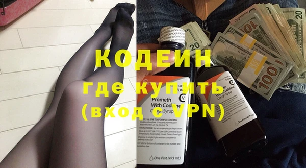 сатива Баксан