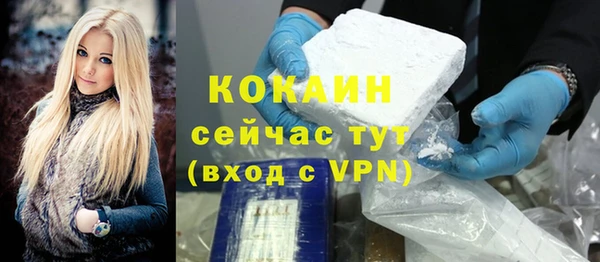 a pvp Балахна
