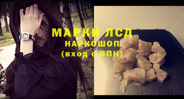 сатива Баксан