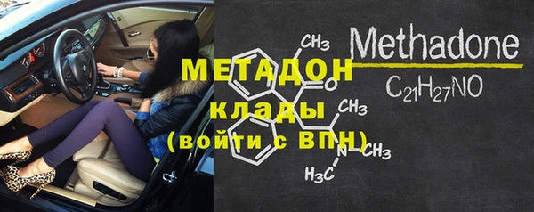 a pvp Балахна