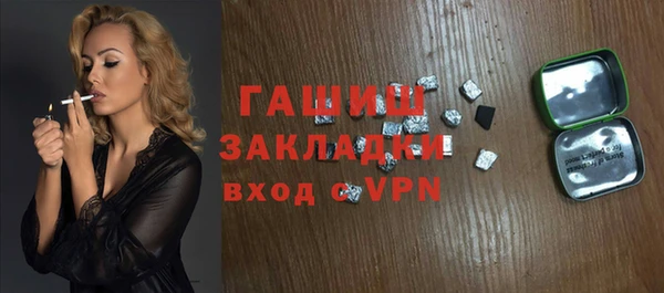 a pvp Балахна