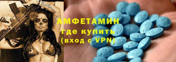 a pvp Балахна