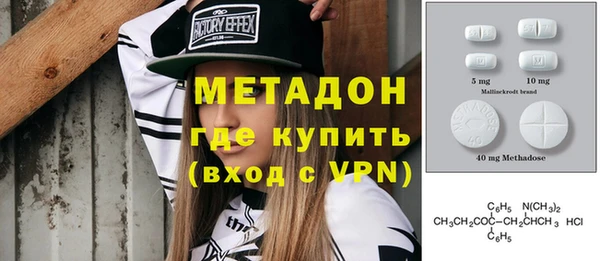 a pvp Балахна