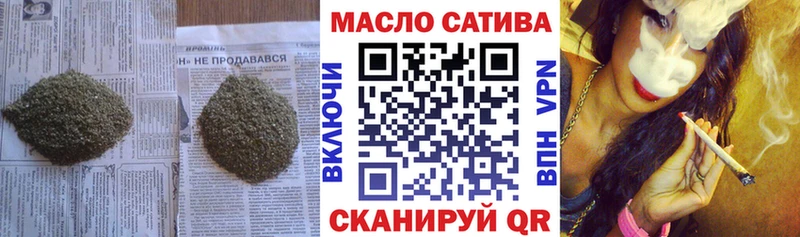 ОМГ ОМГ ССЫЛКА  Лермонтов  Дистиллят ТГК жижа 